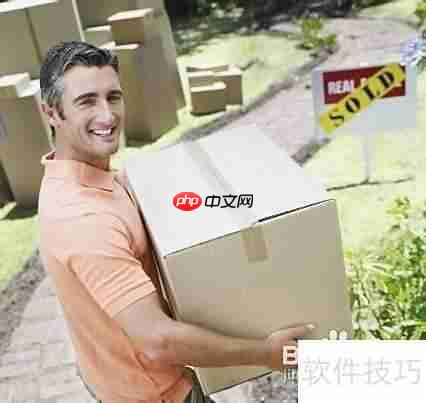 第六方物流:未来物流新趋势