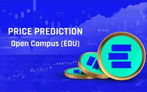 Open Campus (EDU币)价格预测： 2025、2026、2027-2030年