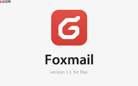 foxmail官方登录入口地址 foxmail移动端最新版本登录指南