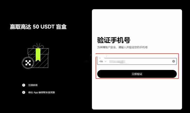 什么是SONIC SVM(SONIC币)?怎么买?SONIC价格预测2025-2030年