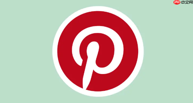 pinterest官方登录入口网址 pinterest网页版登录入口地址