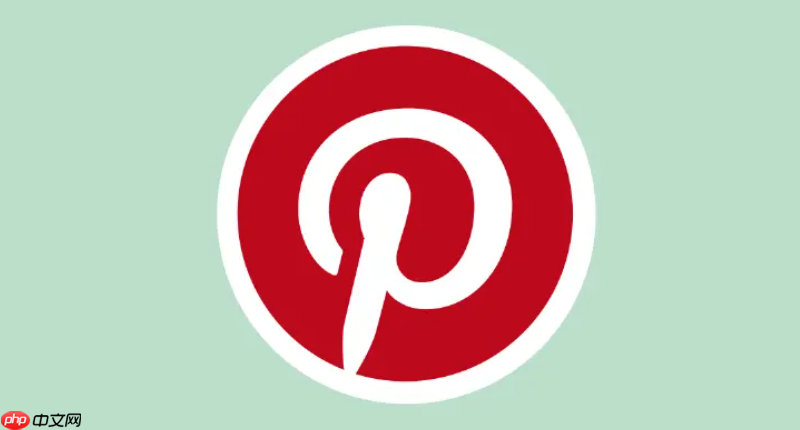 pinterest官方登录入口地址 pinterest网页版官网登录链接