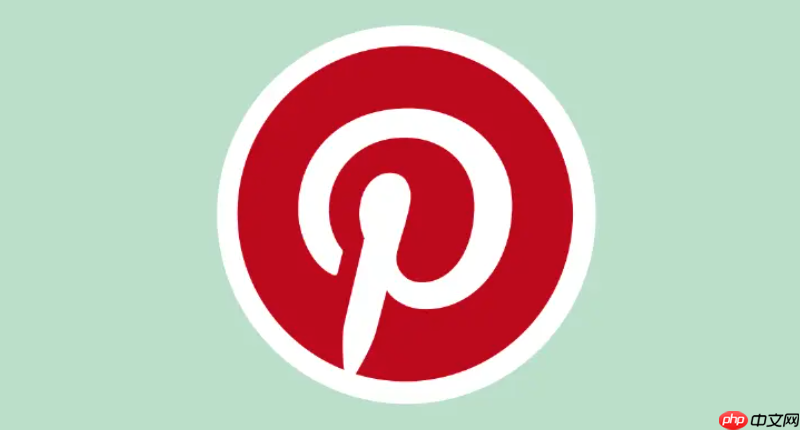 pinterest网页版登录入口链接 pinterest官网登录网址入口