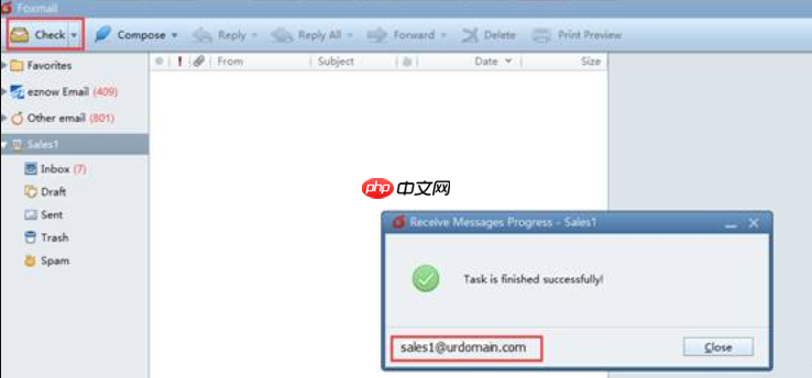 foxmail邮箱快速登录入口 foxmail客户端最新登录解决方案
