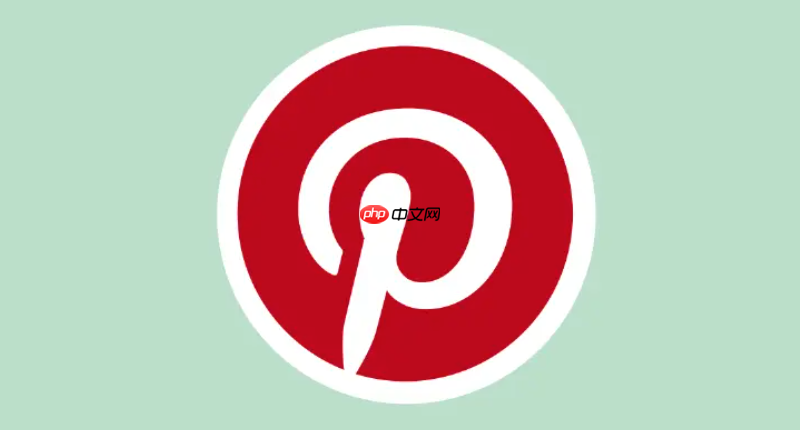 pinterest官网登录入口链接 pinterest网页版官方登录网址