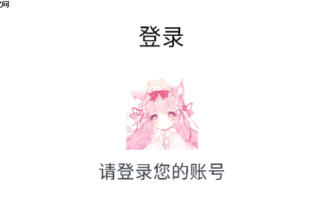 花子动漫全集在线免费观看 花子动漫网站畅享免费入口