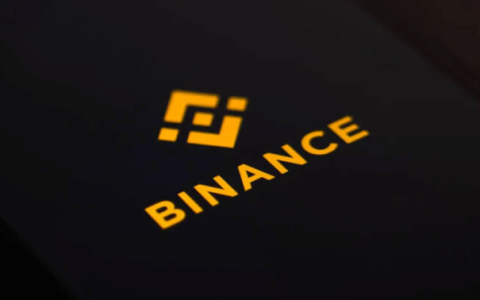 币安Binance交易所是什么?Binance交易所官方v3.2.5下载注册