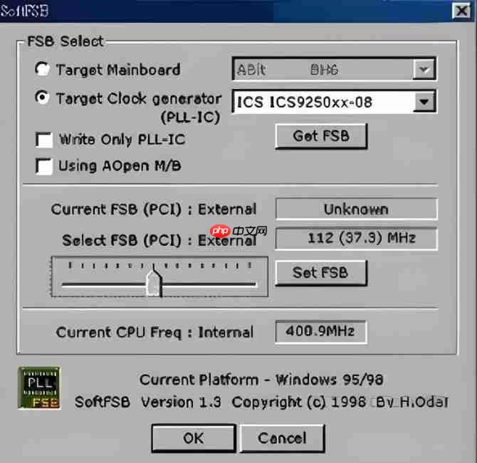 softfsb怎么超频?softfsb超频的方法