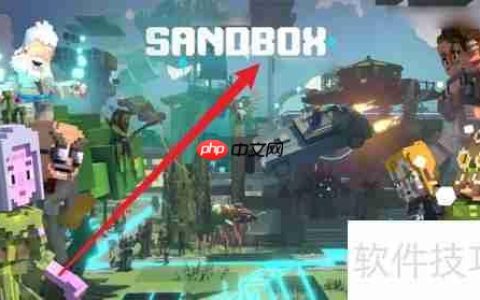 sandbox玩法全攻略