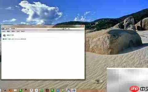 Win7添加桌面小工具教程