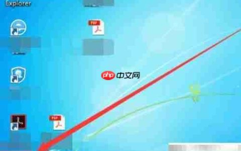 Outlook找不到数据文件？一招解决