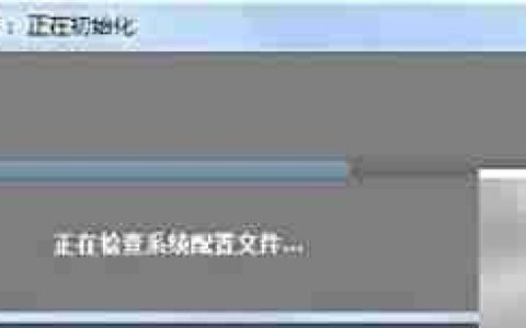 Flash CS4安装图解
