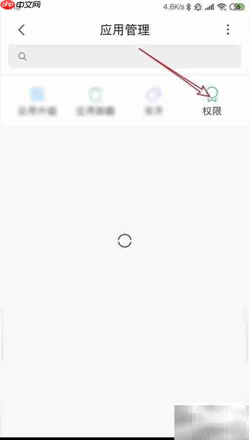 Kernel Adiutor使用指南