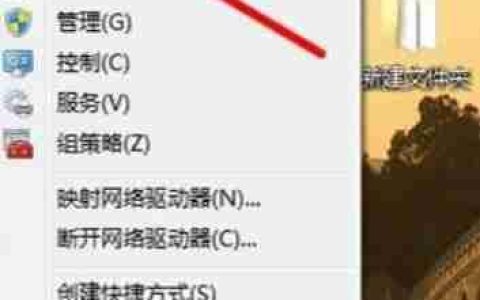 电脑蓝屏：kernel安全检查失败