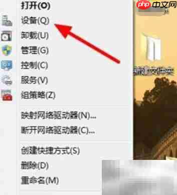 电脑蓝屏:kernel安全检查失败