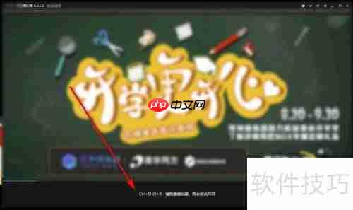 好用的安卓模拟器推荐