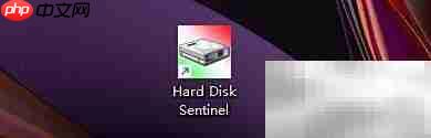 Hard Disk Sentinel XML生成与更新