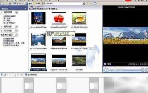 如何在Movie Maker中导入音乐