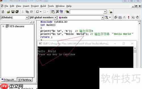 C语言中%c与%s用法区别
