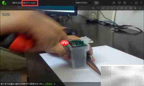 3GP转MP4视频格式转换