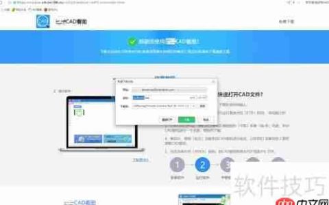 会算数的看图神器