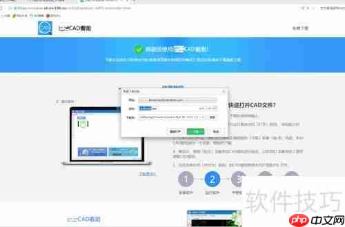 会算数的看图神器