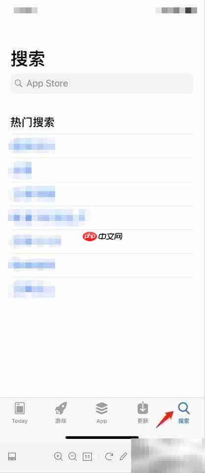 iPhone下载Shazam音乐识别