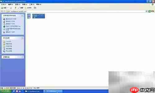 Java调用DLL动态库详解