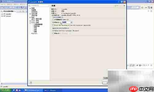 Java调用DLL动态库详解