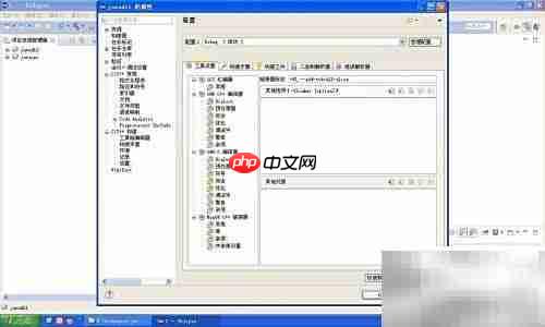 Java调用DLL动态库详解