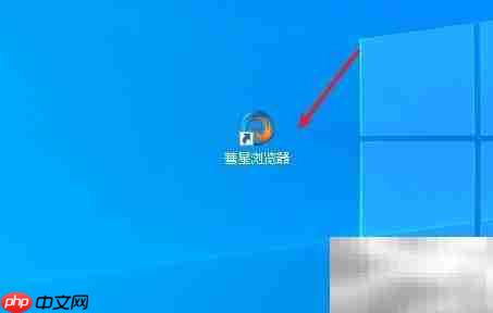 如何查看彗星浏览器版本号