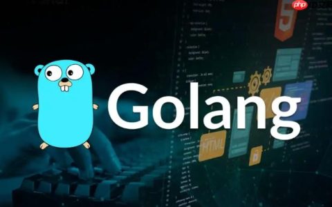 Golang部署方案选型 Docker最佳实践
