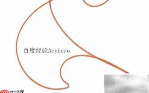 SketchBook魔棒工具使用技巧