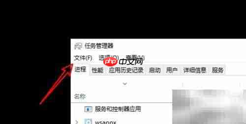 黑屏因Explorer删除?速救