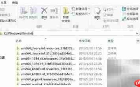 清理Win8.1更新垃圾腾空间