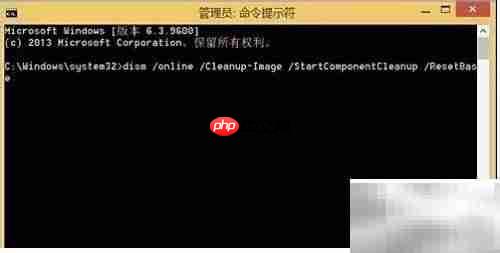 清理Win8.1更新垃圾腾空间