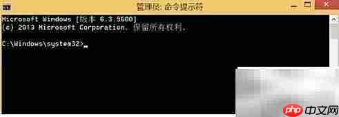 清理Win8.1更新垃圾腾空间