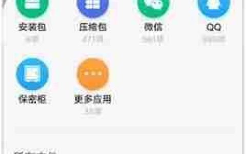 B站视频转MP4操作指南