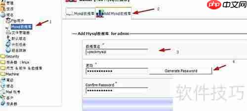 kloxo建站自动备份教程