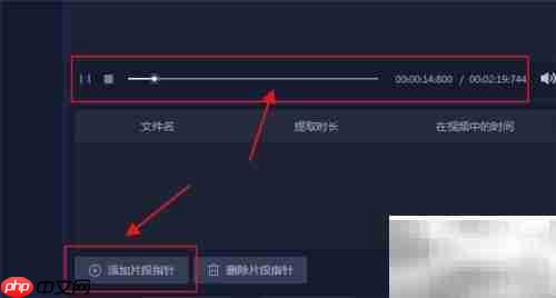 音频编辑软件推荐榜单