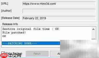Rhino 6.19安装教程