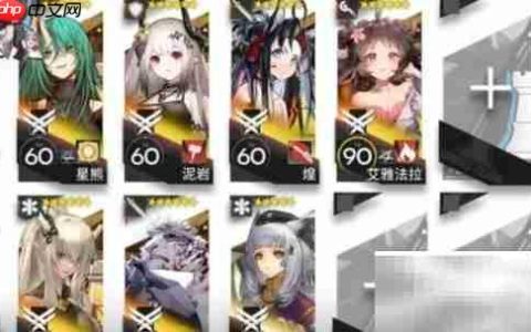 明日方舟10-7通关攻略