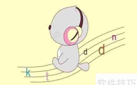 蓝牙音箱煲机技巧指南
