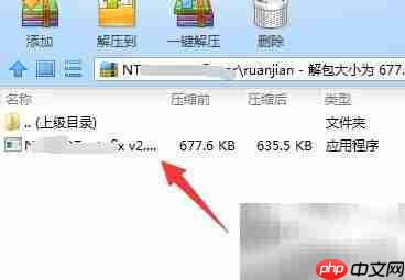 电脑修复系统引导方法