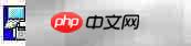 如何接收并打印传真