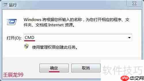IE无法上网?快速解决方法