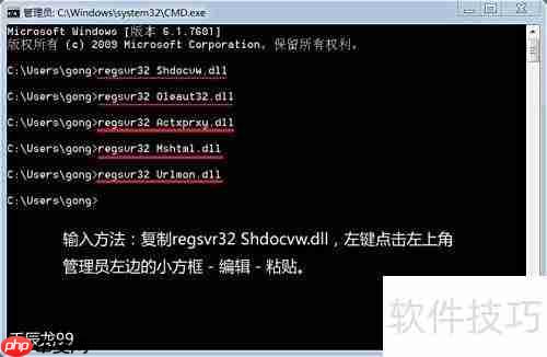IE无法上网?快速解决方法