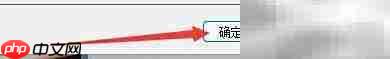 LogMeIn Hamachi聊天设置指南