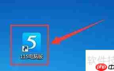 115电脑版浏览器版本查看方法