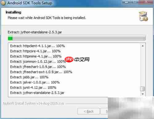 Android SDK工具安装指南